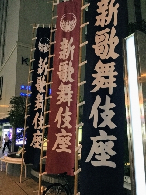 ジャージー・ボーイズ1106.jpg